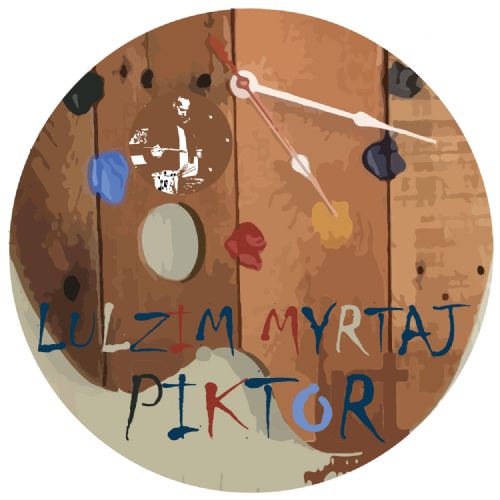 Βουνά